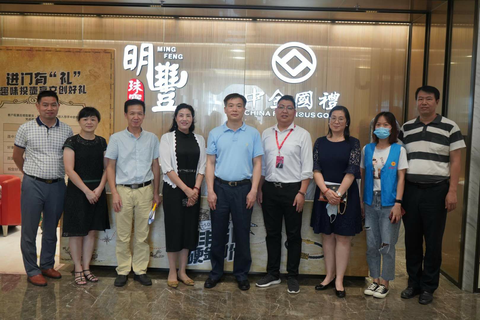 深圳市罗湖区总工会领导莅临乐动网页版登录入口_乐动（中国）参观指导